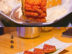 -綱元·海鲜豆捞(明州里店)