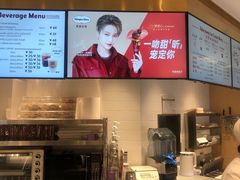 -哈根达斯(赛特奥莱店)