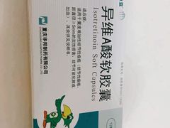 -沈阳市第七人民医院