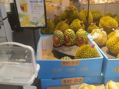 -blt精品超市(南京环宇城店)