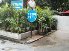 -金润大厦