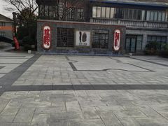 -南通濠河风景名胜区