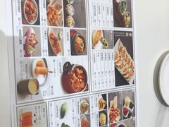 -东方饺子王(新奥购物中心店)