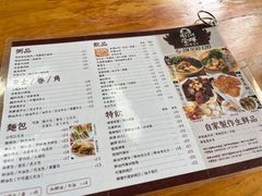 -荣晖咖啡美食(司打口店)