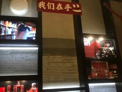 -东方明珠·可口可乐欢乐餐厅
