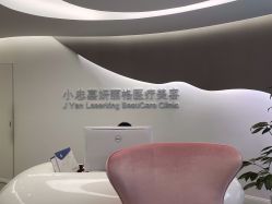 -小忠丽格医美