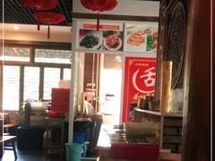 大堂-大味生态火锅(蓝谷地店)