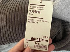-MUJI无印良品(西单大悦城店)