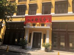 景点-八七会议会址纪念馆