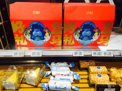 -盒马鲜生(红莲店)