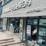 被宇宙治茶的龙井系列狠狠拿捏住了‼️