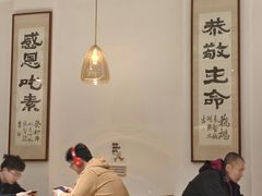 -鹈鹕素食餐厅自助餐部(正阳街店)