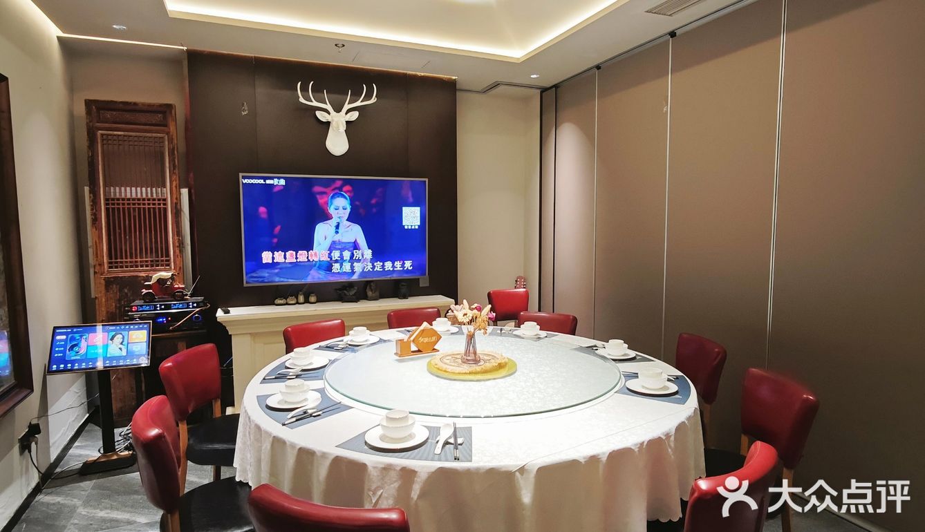 帝都美食探店 | 庭院·湘粤宴