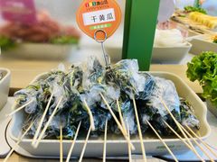-逸山伍自转小火锅(纺织品店)