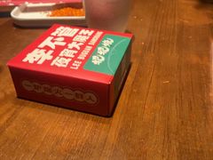 -李不管把把烧(火车南站店)