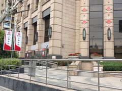 -南京银行(上海分行营业部)