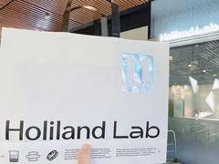 -好利来(上海虹桥新天地Lab主题店)