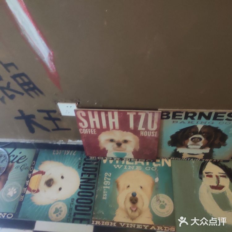 冬日的下午喝点这样的喝啤真的太舒服了！！！