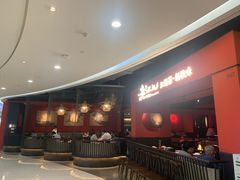 -老头儿油爆虾·知味杭州(爱琴海购物中心)