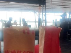 -肯德基(机场三店)