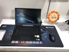 -戴尔DELL电脑官方店·售后维修服务站