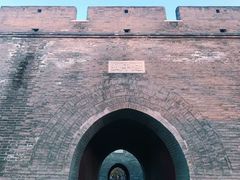 -中国人民抗日战争纪念雕塑园