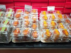 -苹果花园(金沙江店)
