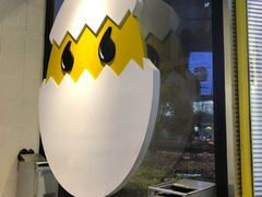 大堂-蛋魂EGGSOUL(洪武创始店)