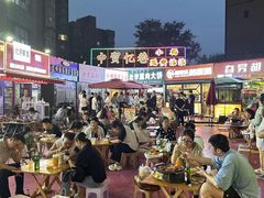 -中贸广场
