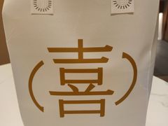 -喜茶(振华商厦店)