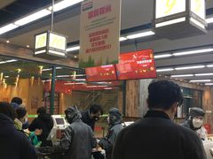 -果蔬好生活超市(乐堤港店)