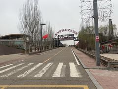 -大同煤炭博物馆