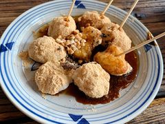 红糖糍粑-太平张醪糟(翔凤店)
