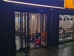 -金原鸭血粉丝汤·汤包·脆皮烤鸭(南京博物院店)