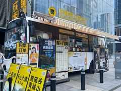 -春熙路步行街