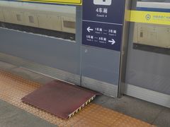 -亚龙湾站