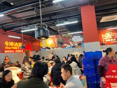 大堂-牛华八婆麻辣烫(起源店)