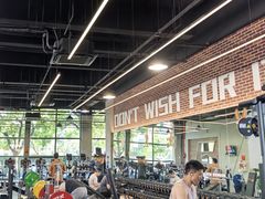 -加伍磅精英训练中心