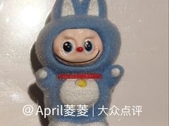 -亚马逊蒸汽活海鲜自助(长宁来福士店)