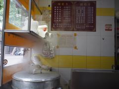 -韩包子(青石桥店)