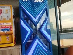 -比格比萨自助(逗号立方店)