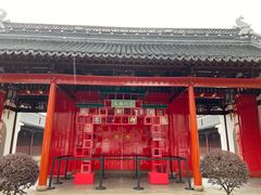 -上海市敬业中学