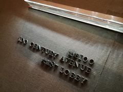 -上海柏悦酒店·世纪100牛排馆
