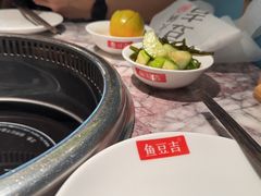 -鱼豆吉·豆浆鱼火锅(宜昌万达店)