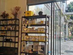-微焙咖啡工厂(海峡创意产业园·红坊店)