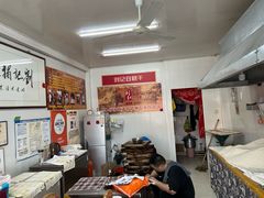 -刘记独流白糕干