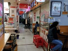 -霍嘟嘟手工水饺(黄山花园店)