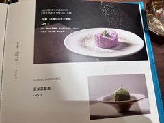 -觅唐MITONG(鸟巢店)