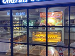 -秋林食品(秋林公司店)