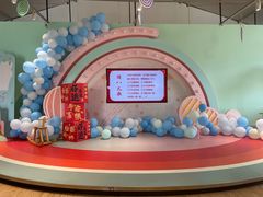 -季高兔窝窝亲子园(上海薰衣草公园店)